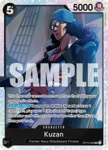 Kuzan · 082