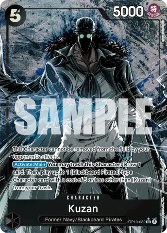 Kuzan (Parallel) · 082