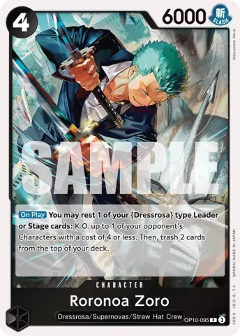 Roronoa Zoro · 095
