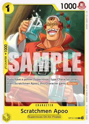 Scratchmen Apoo · 108