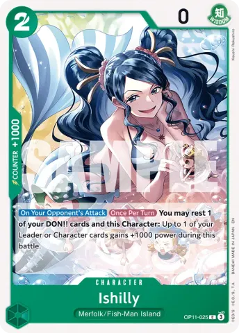 Ishilly · 025