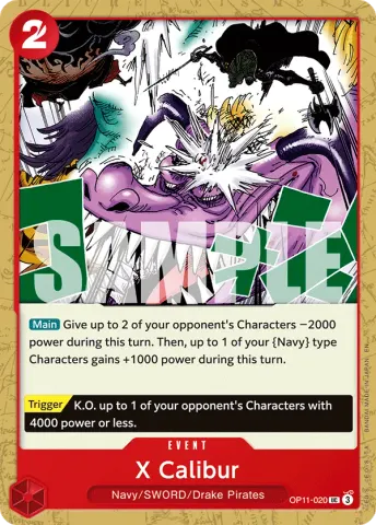 X Calibur · 020