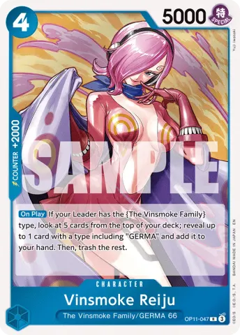 Vinsmoke Reiju · 047