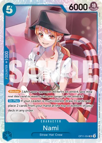 Nami · 054