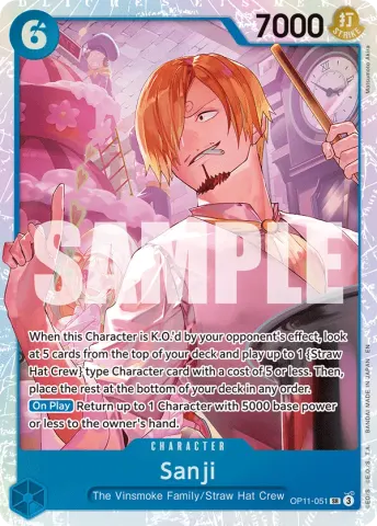 Sanji · 051