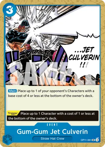 Gum-Gum Jet Culverin · 061