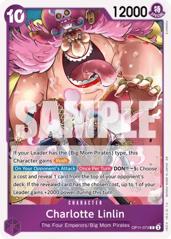 Charlotte Linlin · 073