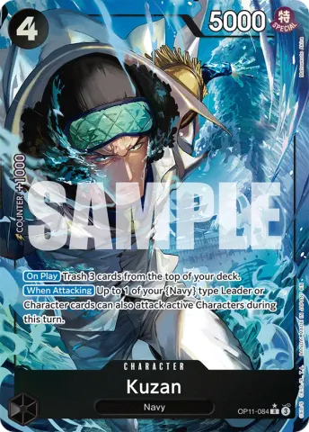 Kuzan (Alternate Art) · 084