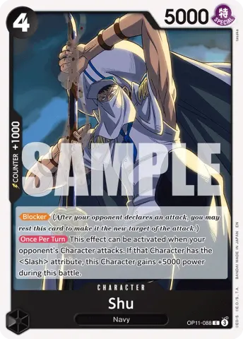 Shu · 088