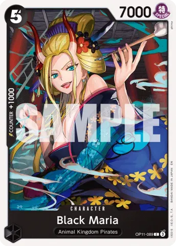 Black Maria · 089