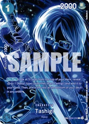 Tashigi (SP) · 050