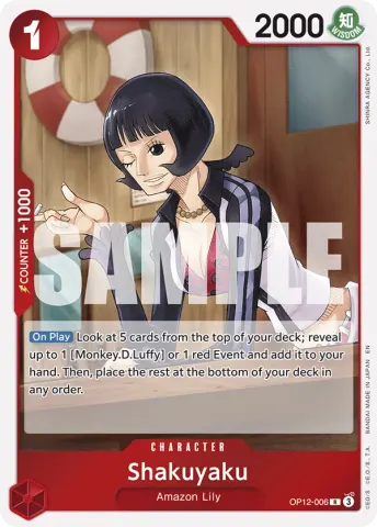 Shakuyaku · 006