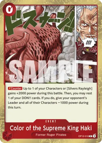 Color of the Supreme King Haki · 018