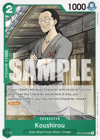 Koushirou · 027