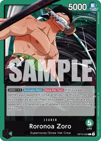 Roronoa Zoro · 020