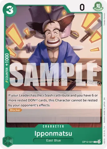 Ipponmatsu · 021