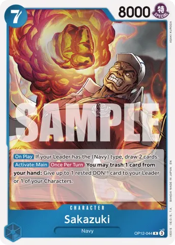 Sakazuki · 044
