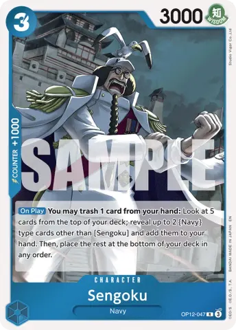 Sengoku · 047