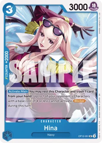 Hina · 051