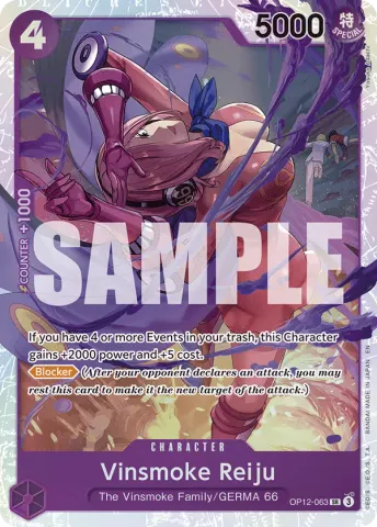 Vinsmoke Reiju · 063