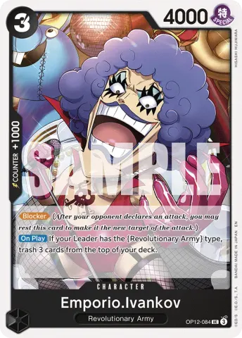 Emporio.Ivankov · 084
