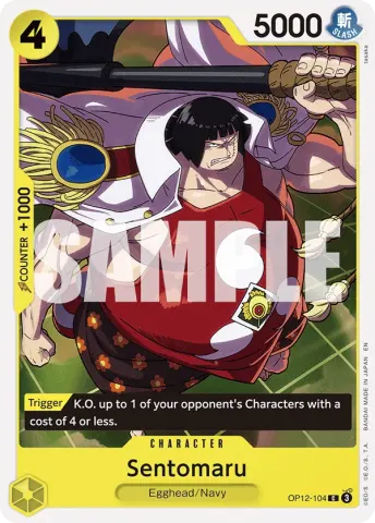 Sentomaru · 104