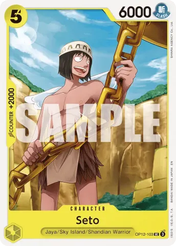 Seto · 103