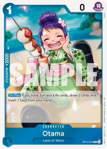 Otama · 043