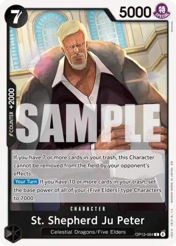 St. Shepherd Ju Peter · 084