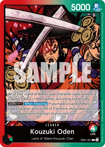 Kouzuki Oden · 001