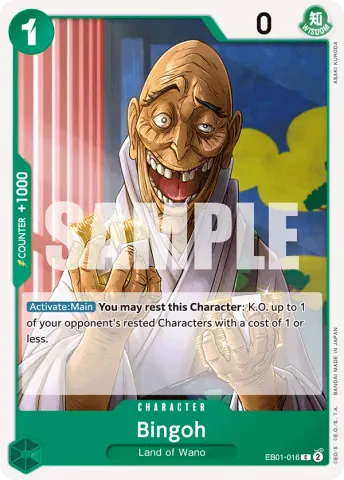 Bingoh · 016
