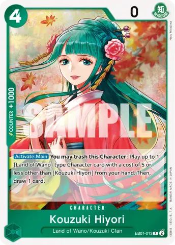 Kouzuki Hiyori · 013
