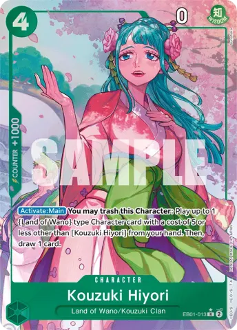Kouzuki Hiyori (Alternate Art) · 013