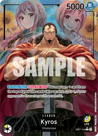 Kyros (Alternate Art) · 040