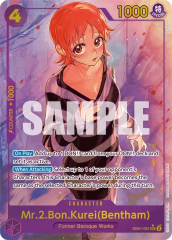 Mr.2.Bon.Kurei (Bentham) (Alternate Art) · 061