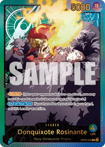 Donquixote Rosinante (SPR) · 022