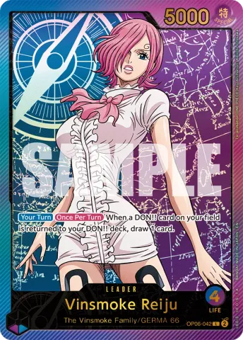 Vinsmoke Reiju (SPR) · 042