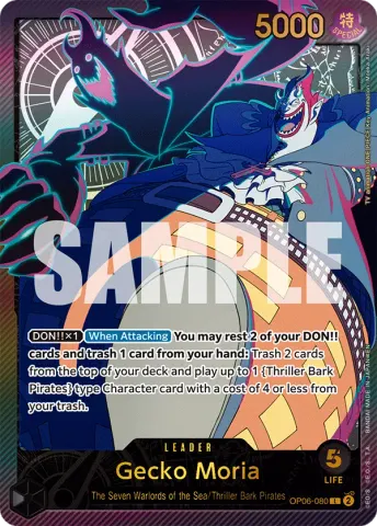 Gecko Moria (SPR) · 080