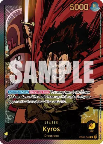 Kyros (SPR) · 040