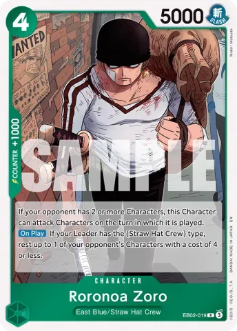 Roronoa Zoro · 019
