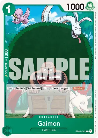 Gaimon · 012