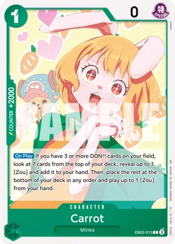 Carrot · 013