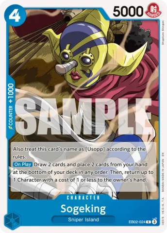 Sogeking · 024