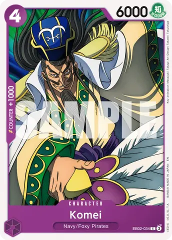 Komei · 034