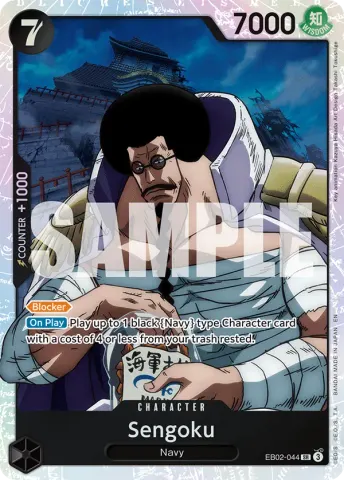 Sengoku · 044
