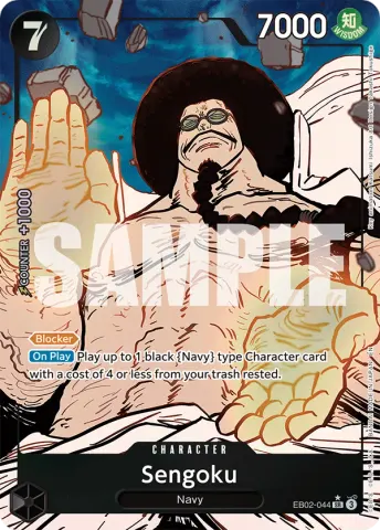 Sengoku (Alternate Art) · 044