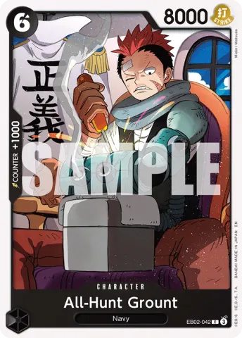 All-Hunt Grount · 042