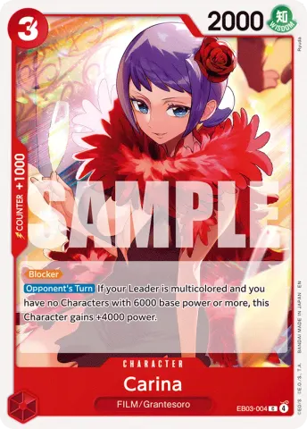 Carina · 004