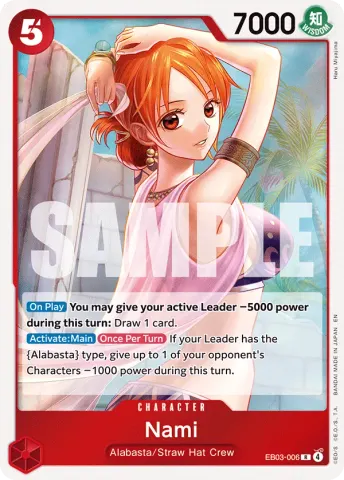 Nami · 006
