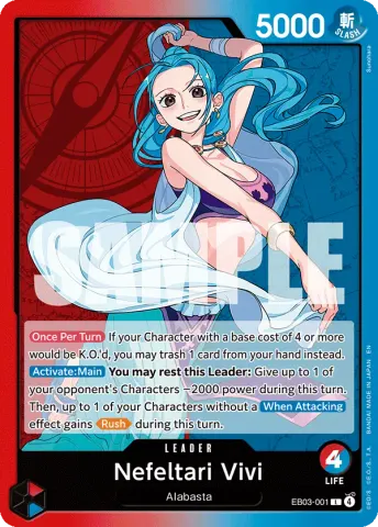 Nefeltari Vivi · 001
